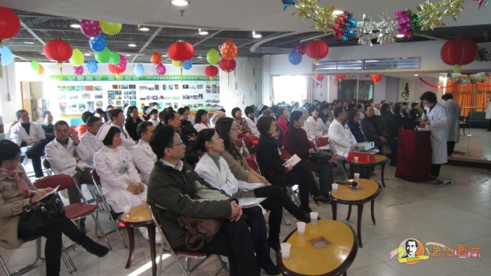 我院召开2014年工会暨计生工作会议
