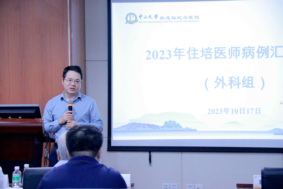 以赛促学展风采 教学相长共提升——我院举
