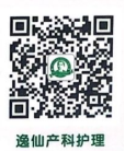 image-20230828085400-2